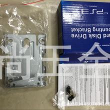 2017年服務(wù)器硬盤價(jià)格與批發(fā)報(bào)價(jià)第7頁分析